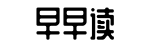 吃瓜群众,娱乐八卦热点,独家实锤-擎天之柱网